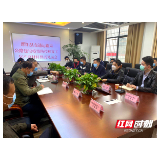 邵阳市交通运输局深入一线召开原材料供需见面会 力保项目复工复产
