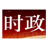 中央赴湖北指导组：以科研攻关推动一线防控救治