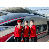 疫情期间乘坐高铁安全吗？你所关心的都在这里！
