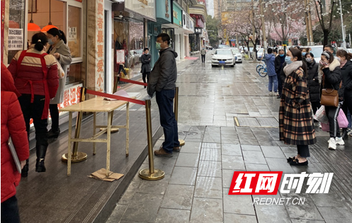图片3_副本_副本.png