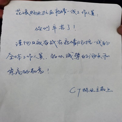 40bee696023d7b6abaf72cdb5c67b8e.jpg