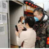 青春因战“疫”更精彩
