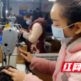 邵阳市北塔区人社部门“码上招聘”巧当“红娘”