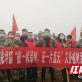 邵阳县郦家坪镇开展“防疫情·助扶贫”油茶种植