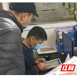 桑植县暗访检查超市疫情防控措施落实情况