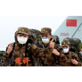 【央视快评】向勇挑重担敢打硬仗的人民子弟兵致敬