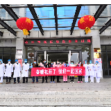 今天，株洲又有7名治愈患者出院