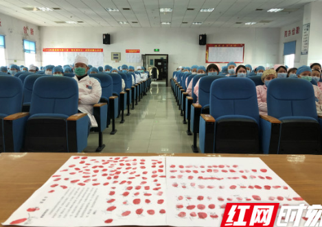 湘西州卫健系统：十项关怀举措为抗疫天使定制“暖心包”
