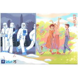 “就想把防护服撕了，跳进水里！”这段视频让人看得心疼