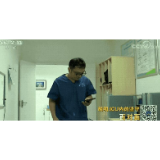 他是ICU主任 感染新冠肺炎住进ICU 痊愈后做了这件事