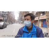 面对有人不理解他一直说好的 当有人说出谢谢他哭了