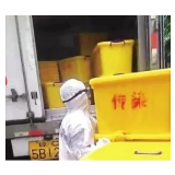 这里是一线！我们在一线！
