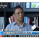 这些隐患不解决，宅在家里能安全吗？