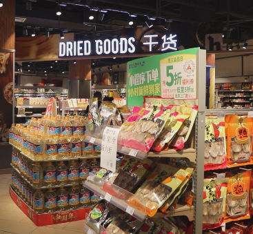 【防疫复工两手抓】茶陵步步高超市： 线上便捷“购物” 市民安心“宅家”
