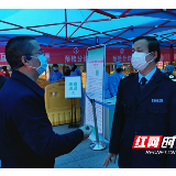 湖南抓实抓细疫情防控期间卫生健康监督工作