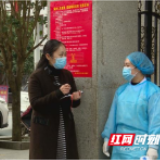 城步：致逆行战“疫”的记者