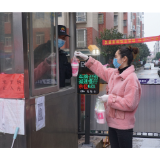 涟源：接力“抱薪” 董事长与小店主的暖心抗疫故事
