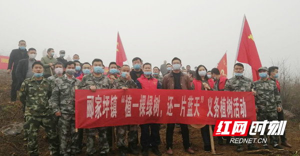 微信图片_20200229212502.jpg 微信图片_20200229212502.jpg