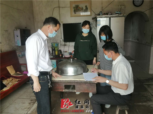 微信图片_20200229213919.jpg