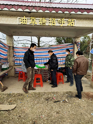 图片3.png 图片3.png