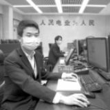 电力调度员连续值守20多天 视频里与病危的祖母道别