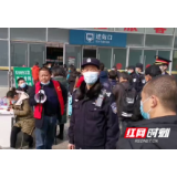 石门铁警全力护航农民工赴粤返岗复工首趟专列