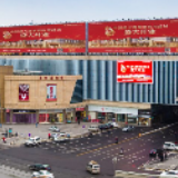 湖南高桥八大专业市场错峰开市：“有信心生意会好起来”