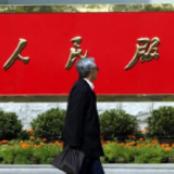 学习时报摘选习近平文章：要拎着“乌纱帽”为民干事