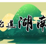 激发群众内生动力,确保战“疫”脱贫双胜利