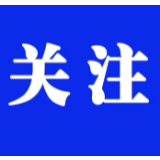 湘潭本周天气关键词：阴雨，气温起伏不大