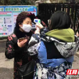 战“疫”中最美的90后：我们长大了 让我们守护你们