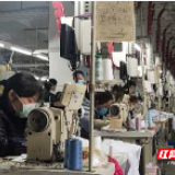 复工复产知多少？ “电力指数”见分晓