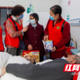 郴州:苏仙区用关爱驱散特殊家庭的疫情“阴霾”