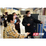 常德经开税务助力“战疫”：政策有温度  落地加速度