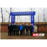安乡一新引进企业开工建设  致力于秸秆资源加工利用