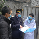 耕耘在战“疫” 卫监执法战线上的使命与担当