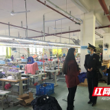 炎陵县:卫生监督员下企业进车间 促防疫督防控