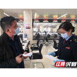 特殊征期特殊事 办税厅里征纳情