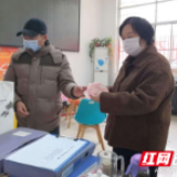 爱心涌动 老党员传递力量阻疫情