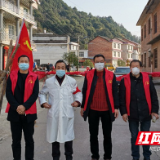 攸县供电：驻村扶贫工作队“逆行”坚守防疫战