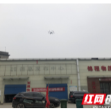 慈利：植保无人机变身抗疫“作战”机  义务开展专业消杀
