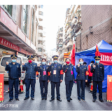 疫情防控线上闪动的“路政蓝”