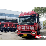 江麓口罩机驰援抗疫前线