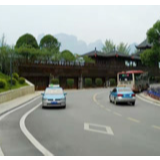 关于启用张家界市城区涟江巷违停抓拍设备的通告    