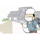 抗击疫情 冷水滩在行动|冷水滩：加强公园消毒 筑牢公共防疫线