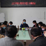 江永:唐德荣指导上江圩镇脱贫攻坚工作