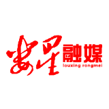 长青街道小花社区:爱心早餐情暖抗疫一线工作人员