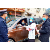 雷桂良：弘法治 调纠纷 战疫情