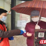 抗“疫”一线故事：一名老党建人的坚守
