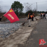 东安县公路建设养护中心力保复工复产